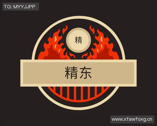 在糖心vlog唐伯虎女主角是谁-在糖心Vlog唐伯虎中的女主角是何方神圣